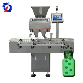 12 Channels Electronic Counting Machine Accuracy Rate Of Several Canned Grains Is More Than 99.5% Percent