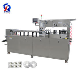 Dpp 260 Pharma Small Capsule Blister Packaging Machine Plastic Blister Pack Sealing Machine