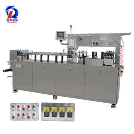 Dpp 260 Pharma Small Capsule Blister Packaging Machine Plastic Blister Pack Sealing Machine