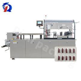 Dpp260s Servo Motor Small Blister Packaging Machine , Small Blister Pack Machine