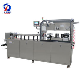 Dpp 260 Servo Motor Pet Plastic Blister Pack Machine Eye Mark Blister Packing Machine