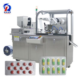 DPP90 Automatic Blister Pack Sealer / Blister Packing Machine Manufacturers