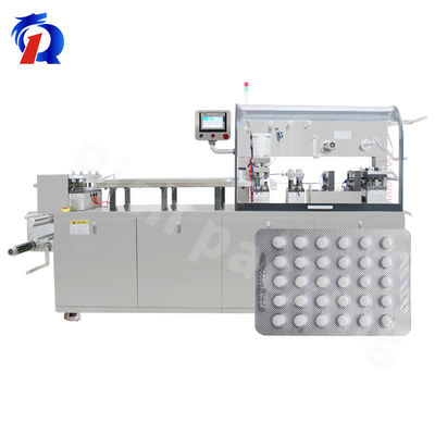 Dpp260s High Speed Capsule Blister Machine / Automatic Blister Machine