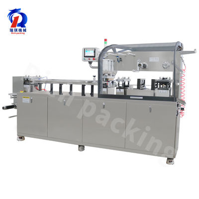 DPP160L Automatic Fill Seal Chocolate Liquid Blister Packing Machine