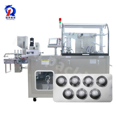 Dpp160 Automatic Alu - Alu Medicine Blister Packaging Machine For Sale