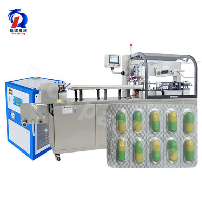 Dpp260S Full Servo Motor Capsule Tablet Blister Packaging Machine With Optional Chiller