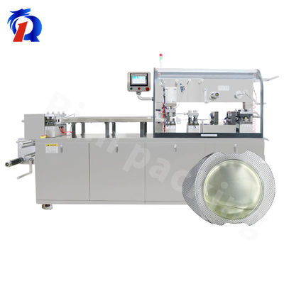 260S Full Servo Motor Alu Pvc Liquid Blister Packaging Machine With Chiller