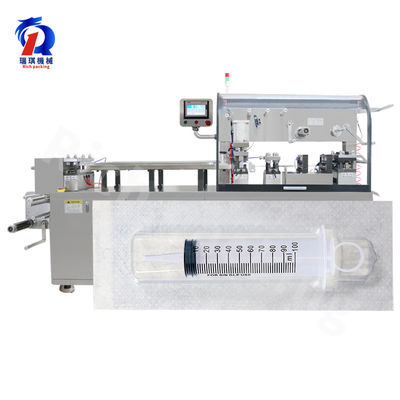 260S Full Servo Motor Disposable Syringe Needle Blister Packaging Machine With Chiller