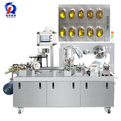 160R Sealing Blister Machine Full Auto Change Mold In 15 Minutes Blister Packing Packaging Machine