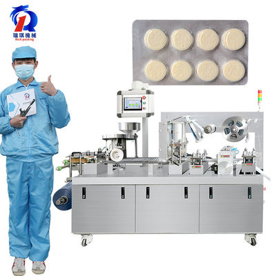 160R Sealing Blister Machine Full Auto Change Mold In 15 Minutes Blister Packing Packaging Machine