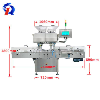 rq-dsl-16H উচ্চ নির্ভুলতা 99.98 স্বয়ংক্রিয় ইলেকট্রনিক ক্যাপসুল ট্যাবলেট গণনা মেশিন