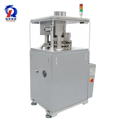 20 Punch The Output Reaches 40000pcs/H Tablet Press Machine