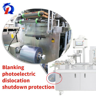 160R With Emergency Stop Device Pill Capsule Automatic Blister Packing Machine