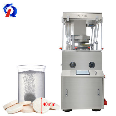 Zp-17d With Six Suction Ports High Speed 30 R/Min Rotary Mini Tablet Press Machine