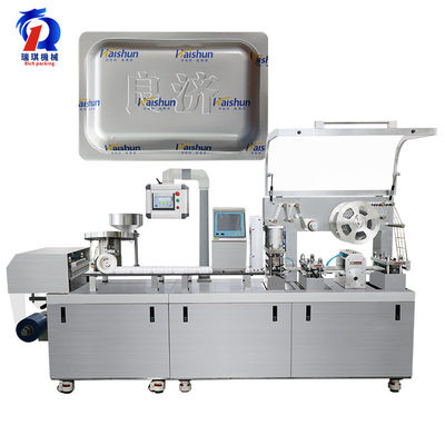 Dpp 260r Blister Packaging Machine Automatic High Speed 236000 P/Hour