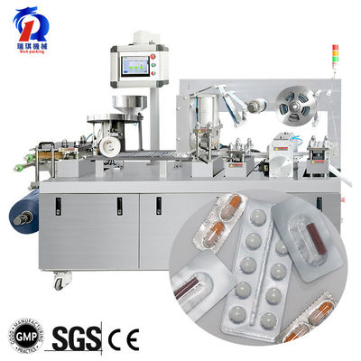 160R Blistter Packaging Machine Meet GMP Requirements For Pharmacy Pill Capsule