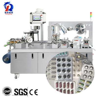 160R Blistter Packaging Machine Meet GMP Requirements For Pharmacy Pill Capsule