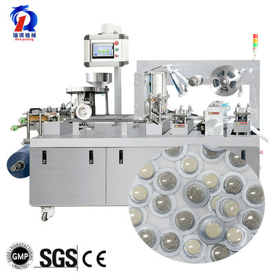 160R Blistter Packaging Machine Meet GMP Requirements For Pharmacy Pill Capsule