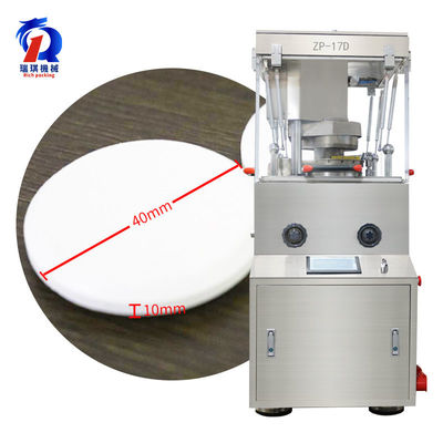 17d Pill Press Machine Overload Protection Device Laboratory Tablet Press