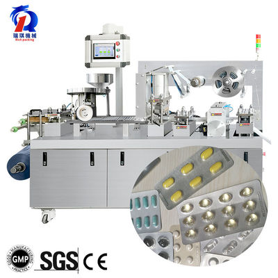 160r Blister Packaging Machine Flat Plate Alu Plastic And Alu - Alu Dual Purpose