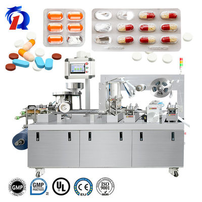 160r Blister Packaging Machine Flat Plate Alu Plastic And Alu - Alu Dual Purpose