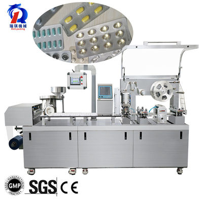 Dpp 260r Two Year Warranty Blister Packaging Machine Wide Range Of Materials