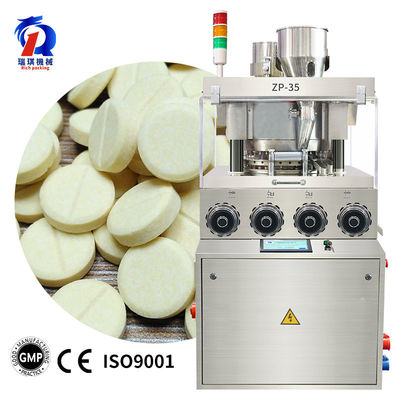 35 Punch Automatic Pill Press Machine Pharmaceutical Rotary 16mm Tablet Press