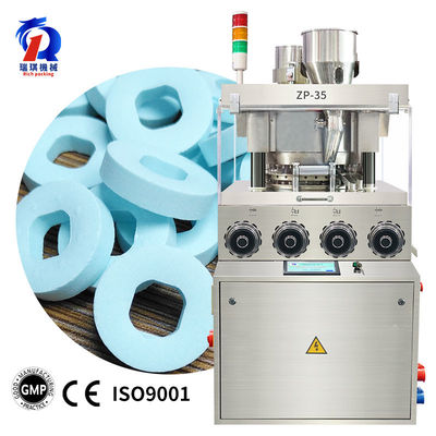 35 Punch Automatic Pill Press Machine Pharmaceutical Rotary 16mm Tablet Press