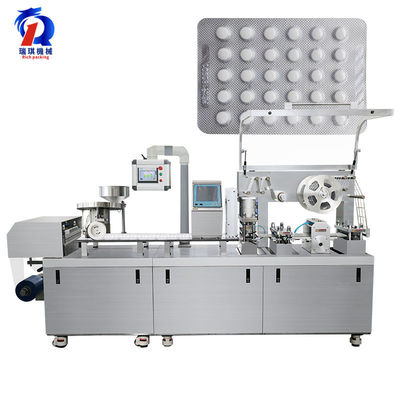 Alu Alu Blister Packing Machine Auto Servo Motor For Pharmacy