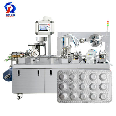 Alu Alu Blister Packing Pharmacy Capsule Tablet Blister Machine