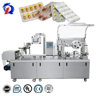 260r Alu Alu блистерная упаковка Pvc Pvc Pvc Tablets Capsule Blister Packing Machine