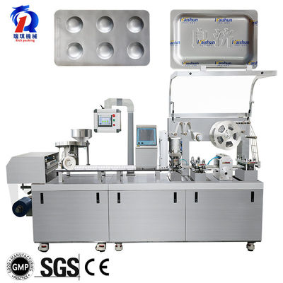 Alu Alu Blister Packing Machine High Speed Driven By Servo Motor