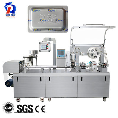 Alu Alu Blister Packing Machine High Speed Driven By Servo Motor