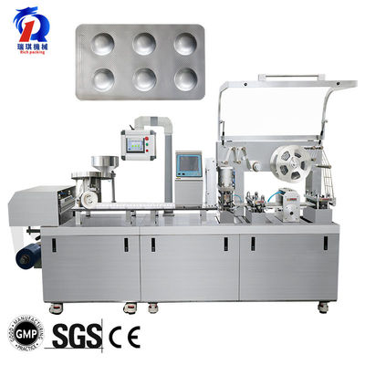 Alu Alu Blister Packing Machine High Speed Driven By Servo Motor