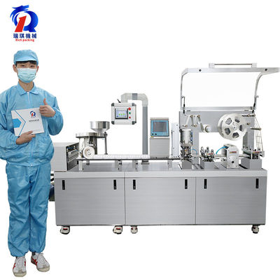 Alu Alu Blister Packing Pharmaceutical Alu Plastic Blister Machine