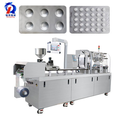 DPP260r Alu Alu Blister Packing Alu Plastic Fully Automatic Blister Machine