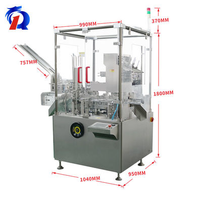 120L Vertical Automatic Box Packing Machine Cosmetic Lipstick Carton Packaging