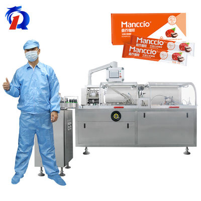 120W Automatic Box Packing Machine 30-125 Cartons/Min Cartoner Making Machine