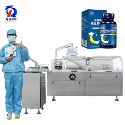 120W Automatic Box Packing Machine High Speed 125 Boxes/Min Horizantol Cartoner