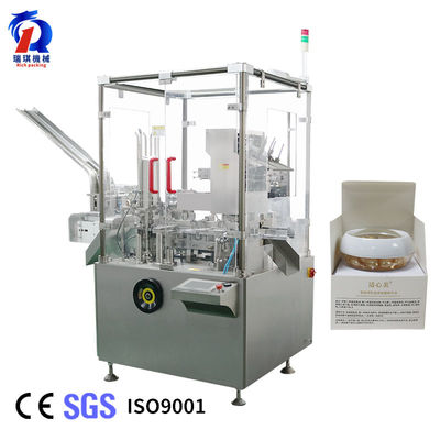 120 Automatic Box Packing Machine 3 Years Warranty Carton Packaging