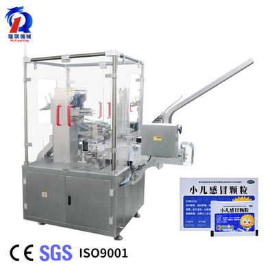 120 Automatic Box Packing Machine 3 Years Warranty Carton Packaging