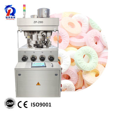 ZP-29D Candy Tablet Pressing Machine Fully Automatic High Speed 75000Pcs/H