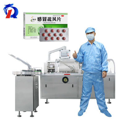 RQ-ZH-120W Box Cartoning Machine Fully Automatic High Speed 125 Carton/Min