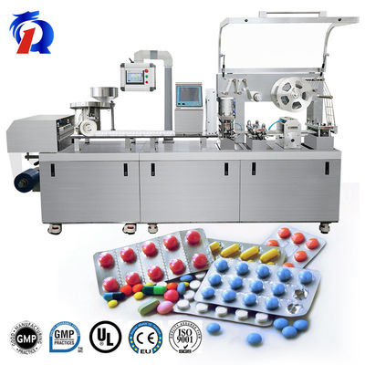 Aluminum PVC Flat Plate Tablet Capsule Pill Blister Packing Machine Automatic