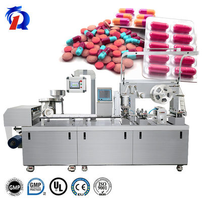Aluminum PVC Flat Plate Tablet Capsule Pill Blister Packing Machine Automatic