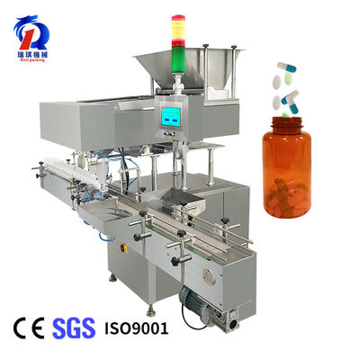 Electronic Capsule Tablet Bottle Counting Machine Automatic Pharmaceutical