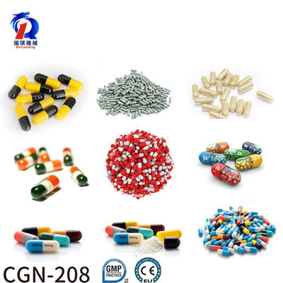 เครื่องบรรจุแคปซูลกึ่งอัตโนมัติตรงตามมาตรฐาน CGMP