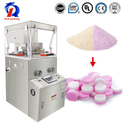 Zp17 Tablet Pill Press Machine With Mini Size For Pharmaceutical