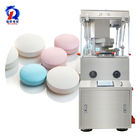 Pill Press Tablet Press Machine High Speed Rotary Automatic Zp 17