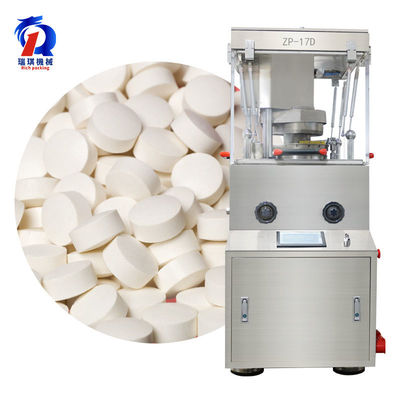 Pill Press Tablet Press Machine High Speed Rotary Automatic Zp 17